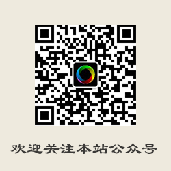 亦是美