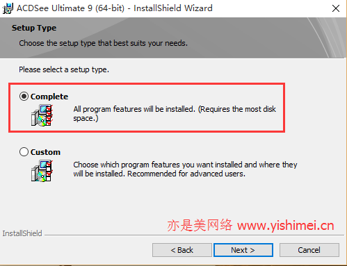 图文详解ACDSee Ultimate 9的下载、安装、汉化与序列号激活教程