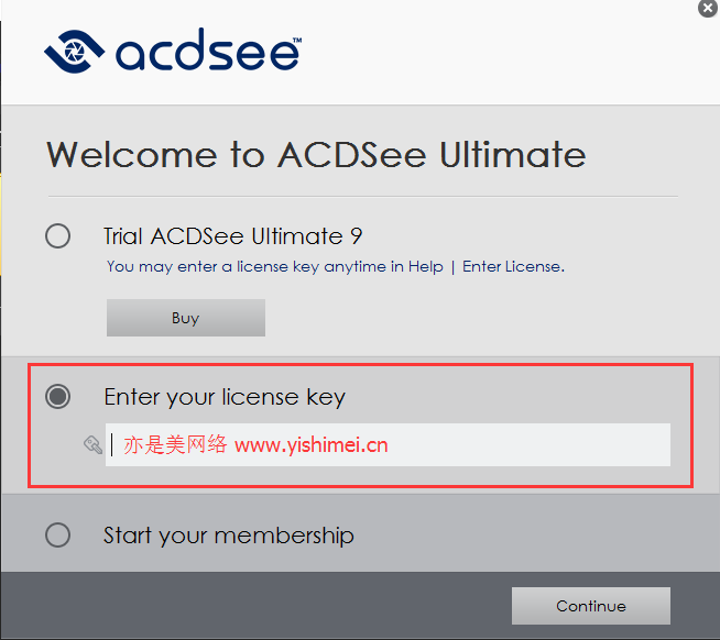 图文详解ACDSee Ultimate 9的下载、安装、汉化与序列号激活教程