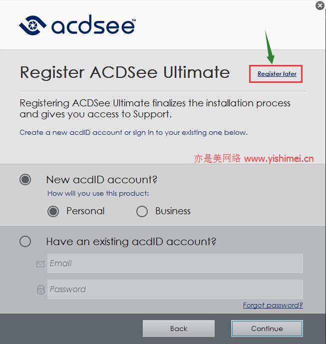 图文详解ACDSee Ultimate 9的下载、安装、汉化与序列号激活教程