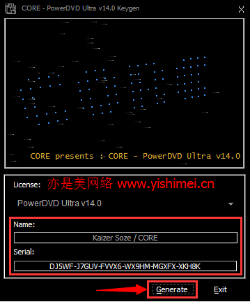 手把手教你Cyberlink PowerDVD Ultra 14的下载、安装与有效激活码注册教程