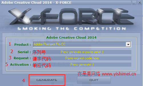 图文详解Adobe Premiere Pro CC 2014简体中文版官网下载、安装与有效注册激活教程