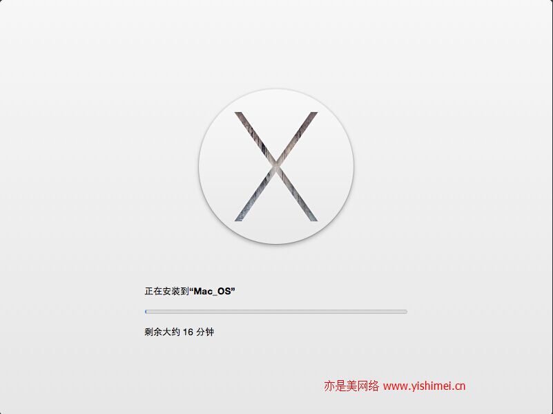 图文详解如何在VMware Workstation11虚拟机上安装黑苹果Mac OS X 10.10系统