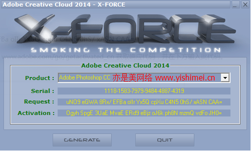 手把手教你Adobe Acrobat DC Pro中文版的下载、安装与注册机激活教程