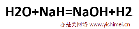 怎样在office2013的word/excel文档中输入化学分子式的下标（右下角的数字）