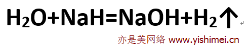 怎样在office2013的word/excel文档中输入化学分子式的下标（右下角的数字）