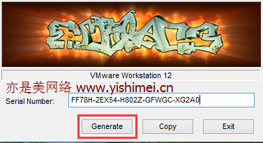 图文详解VMware Workstation 12 Pro 简体中文版的下载安装与序列号注册机激活教程