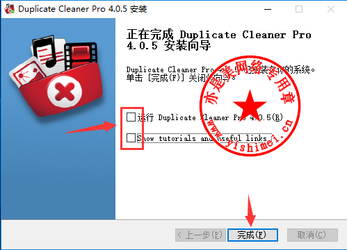 duplicate cleaner pro 4.0.5 full duplicate cleaner pro 4.0.5 full