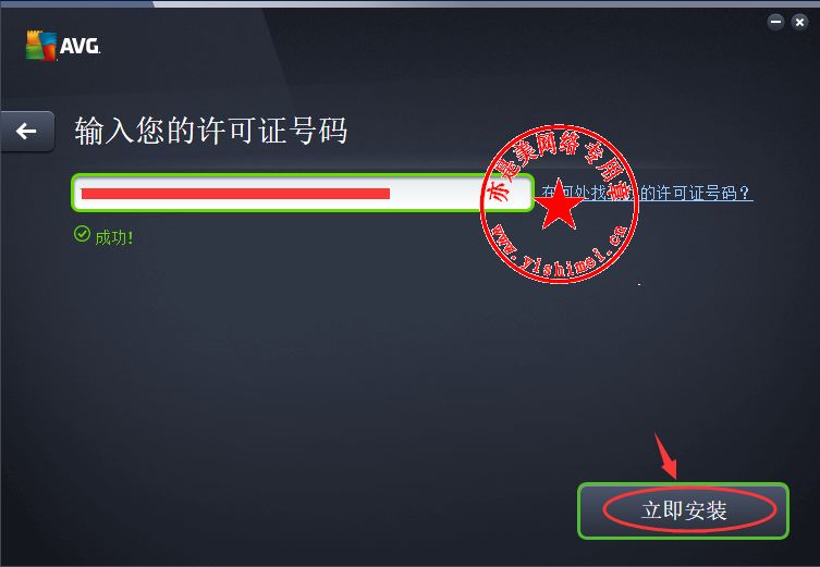 201711302005391104.png