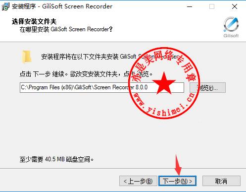 instal the new version for ipod GiliSoft Screen Recorder Pro 12.2 instal the new version for ipod GiliSoft Screen Recorder Pro 12.2