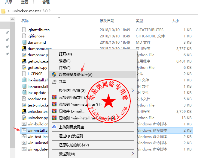 macos unlocker v3 darwin.iso macos unlocker v3 darwin.iso