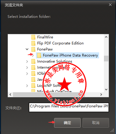 instal the last version for ipod FonePaw iOS Transfer 6.0.0 instal the last version for ipod FonePaw iOS Transfer 6.0.0