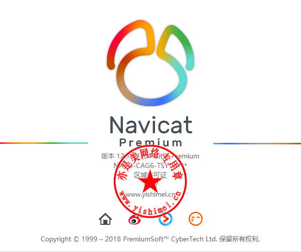 premiumsoft navicat premiumsoft navicat