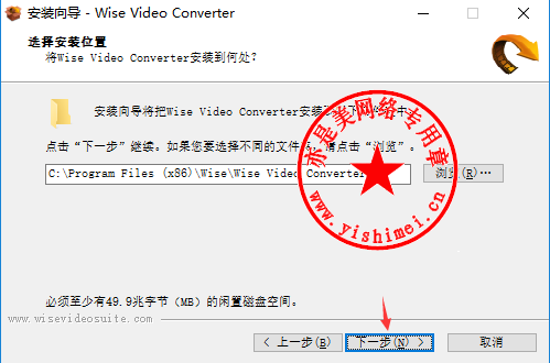 Any Video Downloader Pro 7.20.8