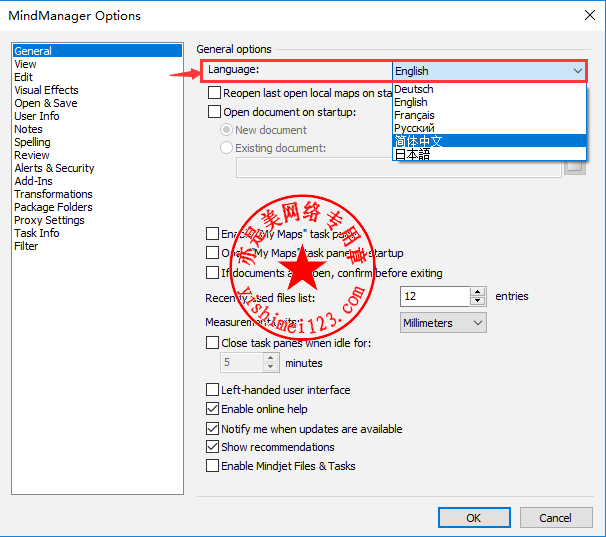 license key mindjet mindmanager 2018 license key mindjet mindmanager 2018
