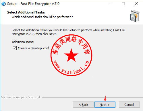 instal Fast File Encryptor 11.12