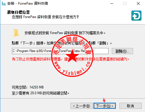 instal the last version for iphoneAiseesoft Data Recovery 1.6.12 instal the last version for iphoneAiseesoft Data Recovery 1.6.12