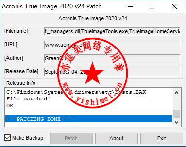 acronis true image 22510