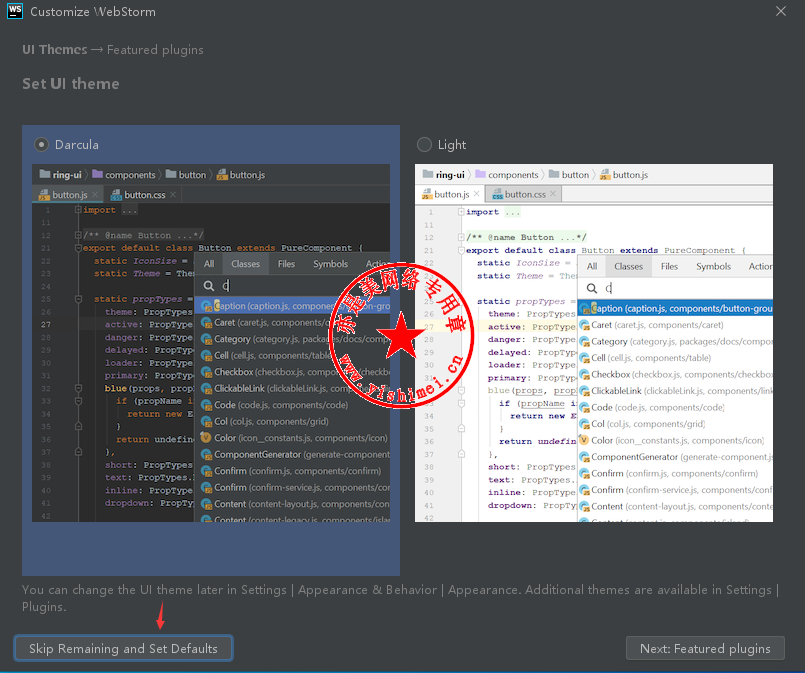 webstorm licence server webstorm licence server
