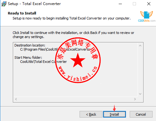 downloading Coolutils Total Excel Converter 7.1.0.63