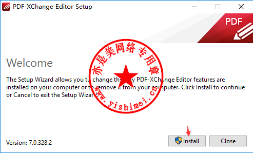 pdf xchange editor 7.0 serial key