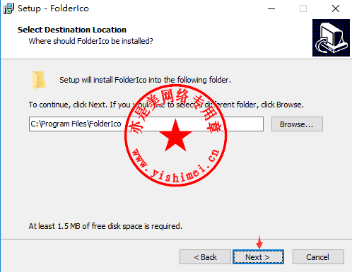 Teorex FolderIco 6.2.1 key