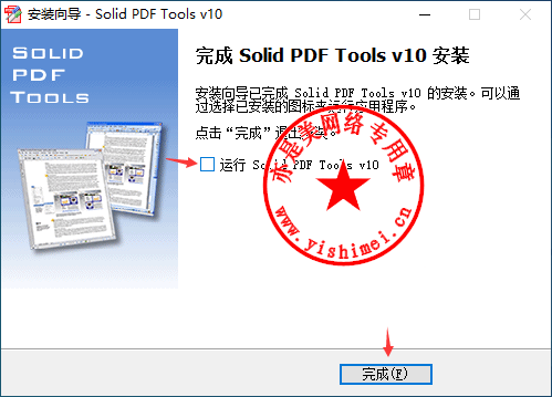 instal Solid PDF Tools 10.1.16570.9592 instal Solid PDF Tools 10.1.16570.9592