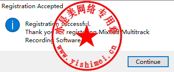 nch mixpad software nch mixpad software