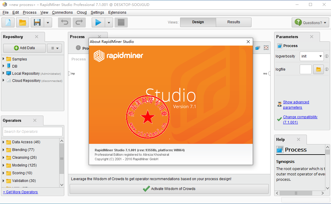 rapidminer studio 7 download rapidminer studio 7 download