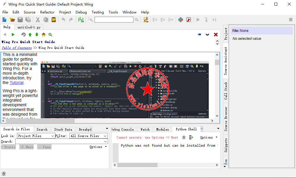 wing pro 7 license wing pro 7 license