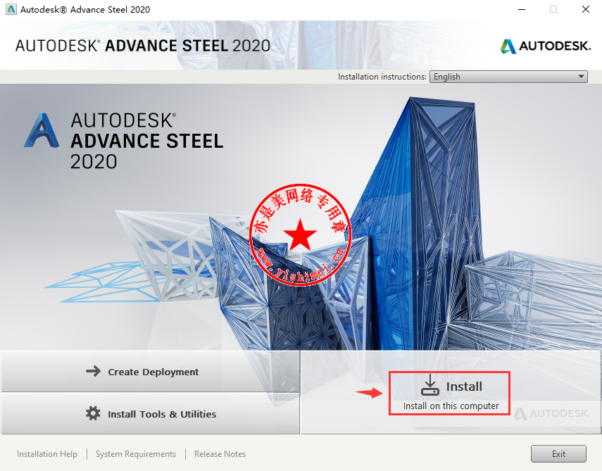 autodesk advance steel 2020 crack autodesk advance steel 2020 crack