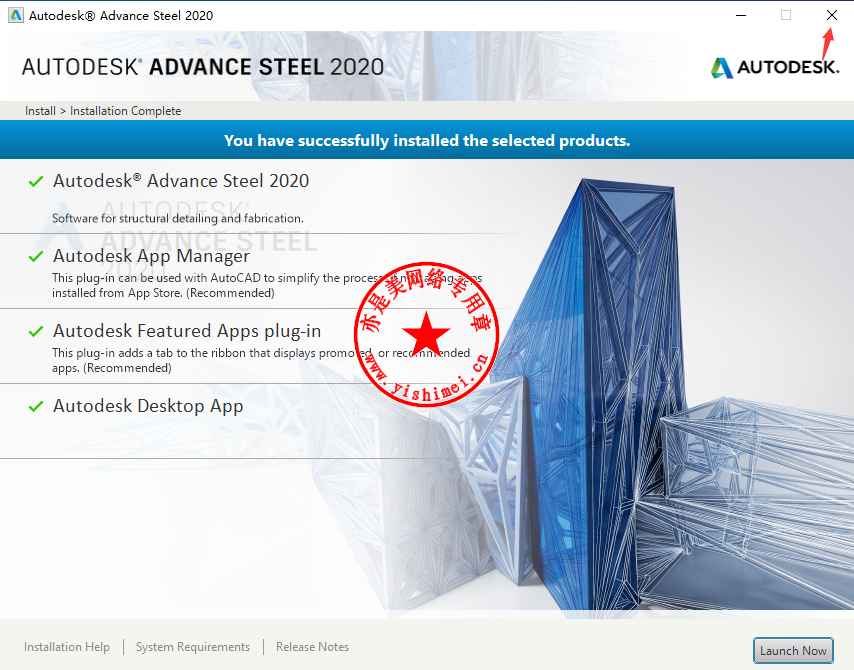 advance steel 2020 advance steel 2020