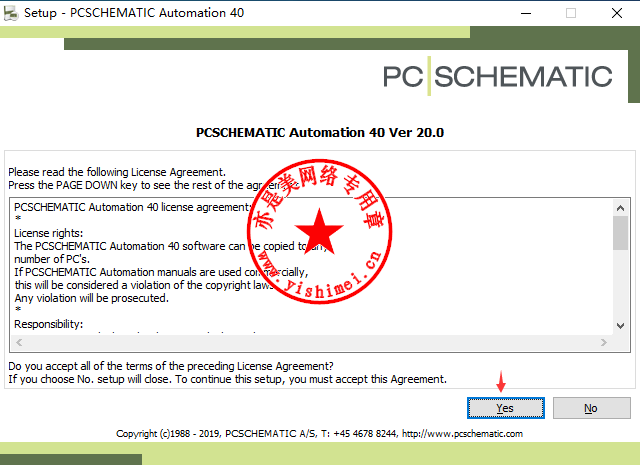 pc schematic automation 13 crack