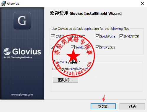 Geometric Glovius Pro 6.1.0.287 download the new version for android Geometric Glovius Pro 6.1.0.287 download the new version for android