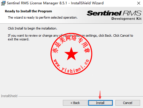 Sentinel rms license manager 8.5.1 Sentinel rms license manager 8.5.1