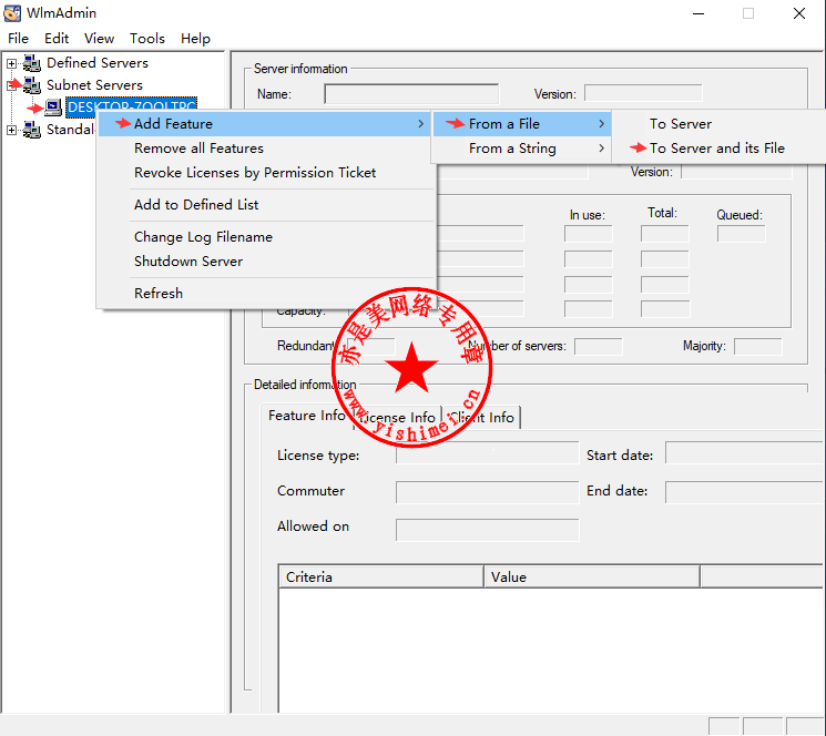 Sentinel rms license manager 8.5.1 Sentinel rms license manager 8.5.1