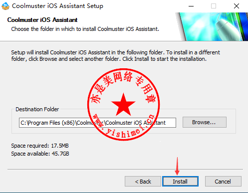 coolmuster ios assistant crack coolmuster ios assistant crack