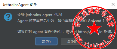 bandicam cracked launcher.exe