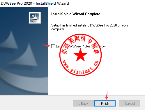 dwgsee pro 2020 crack dwgsee pro 2020 crack