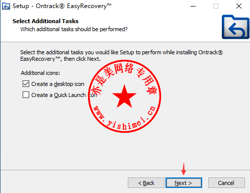 Ontrack EasyRecovery Professional 13 Crack