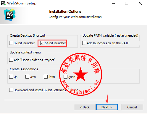 webstorm 2020.1 webstorm 2020.1