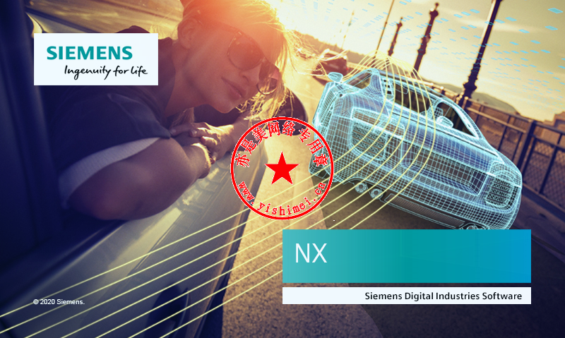 siemens nx cad software