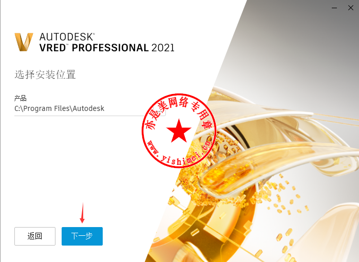 SDL Trados Studio 2021 Professional 16.0.0.2838 + Crack Application Full Version