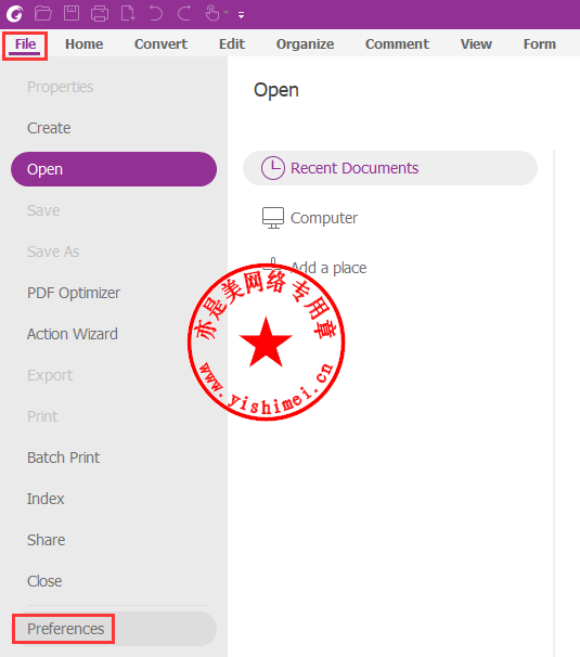 foxit pdf editor pro 11 foxit pdf editor pro 11