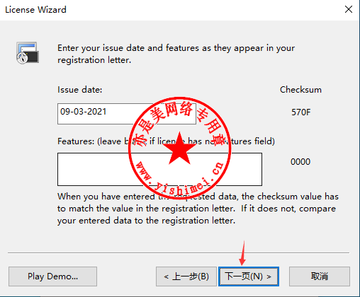 download vandyke software securecrt 9