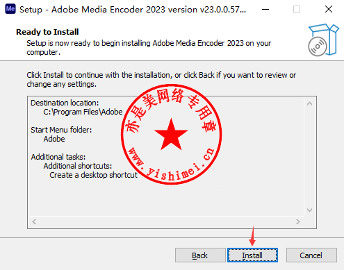 Adobe Media Encoder 2023 v23.5.0.51 free instals Adobe Media Encoder 2023 v23.5.0.51 free instals