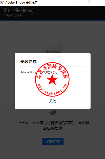 download the new for windows Adobe Substance Designer 2023 v13.0.1.6838 download the new for windows Adobe Substance Designer 2023 v13.0.1.6838