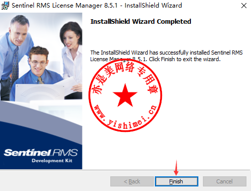 Sentinel rms license manager 8.5.1 Sentinel rms license manager 8.5.1