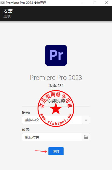 instal the new for android Adobe Premiere Pro 2023 v23.5.0.56 instal the new for android Adobe Premiere Pro 2023 v23.5.0.56