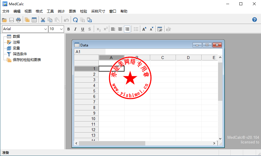 MedCalc 22.007 instal the new version for iphone MedCalc 22.007 instal the new version for iphone